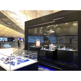 Blogs - 20180820 - Yoswit @ Hong Kong International Airport "Smart Living" Display