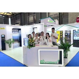 Blogs - 20230919 - Yoswit @ Shanghai Smart Home Technology 2023