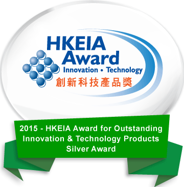 2015 HKEIA Award