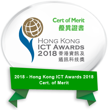 2018 ICT Award