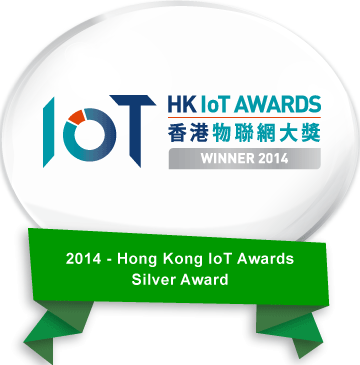 2014 IoT Award